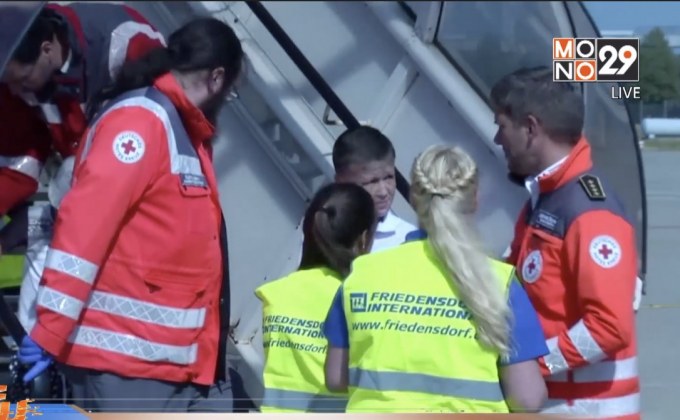 เยอรมนีรับเด็กอัฟกันมารักษาตัว