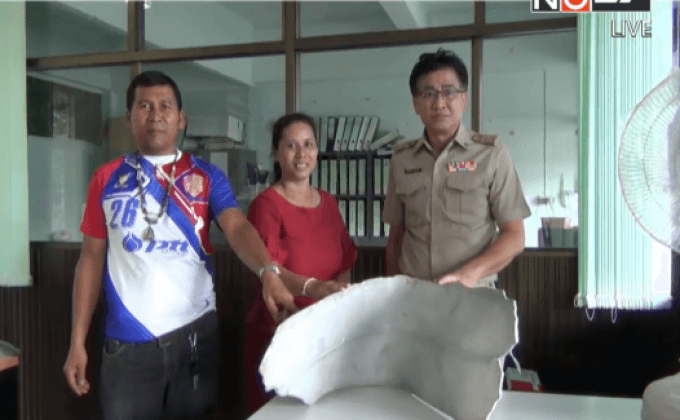 ชิ้นส่วนประหลาดตกกลางสวนยาง จ.กระบี่