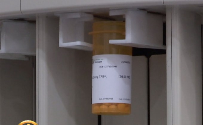 ครม.เห็นชอบยา-บริการทางการแพทย์เป็นสินค้าควบคุม