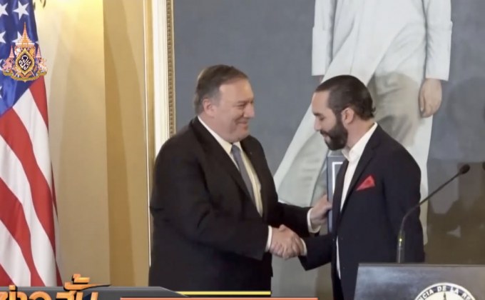 สหรัฐฯ-เอลซัลวาดอร์ลงนามข้อตกลงควบคุมผู้อพยพ