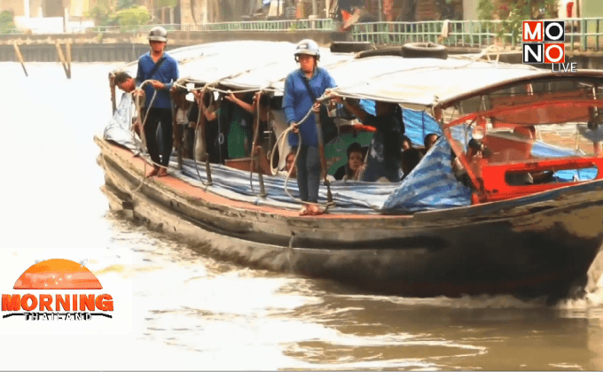 คมนาคม สั่งเร่งสรุปปรับค่าโดยสารหลังน้ำมันลด