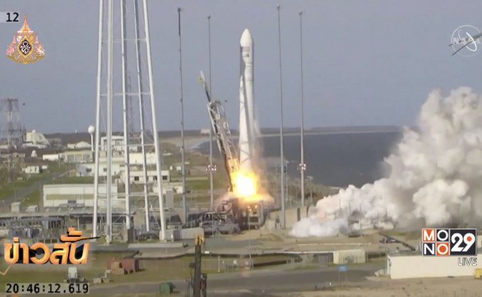 นอร์ทธรอป กรัมแมน ส่งยานอวกาศซิกนัสไปยัง ISS