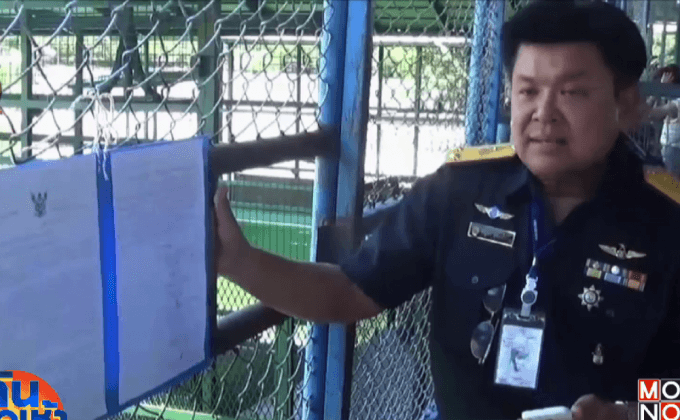 กรมประมง สั่งปิดชั่วคราวลงแพให้อาหารจระเข้