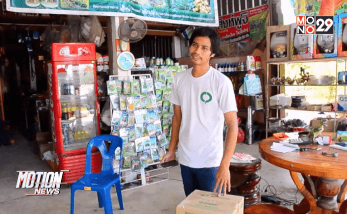 แจ้งความถูกขโมยรถกระบะและเงินสด 3 หมื่น