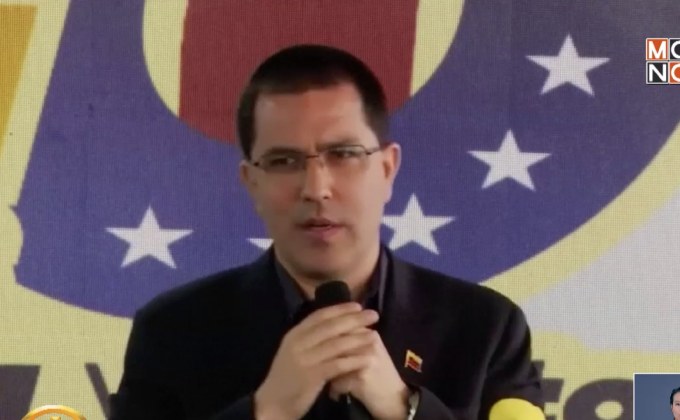 ​เวเนฯเรียกร้องยุโรปทบทวนการตัดสินใจ รับรอง “ไกวโด”