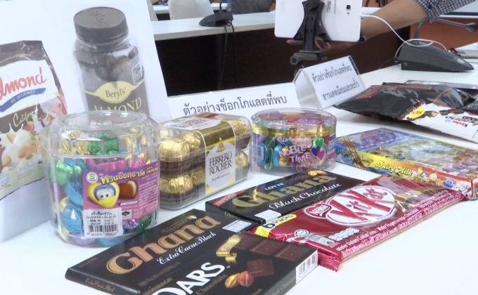 พบช็อกโกแลตปนเปื้อนโลหะหนัก 18 ยี่ห้อ