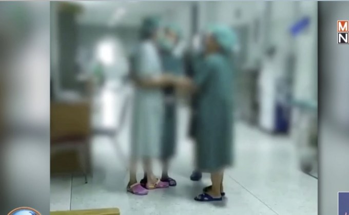 สั่งย้าย หมอทะเลาะพยาบาลหน้าห้องคลอด