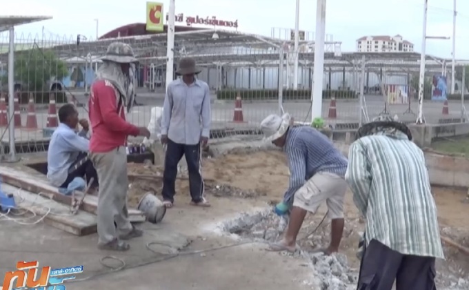 เร่งซ่อมแซม บิ๊กซี จังหวัดปัตตานี