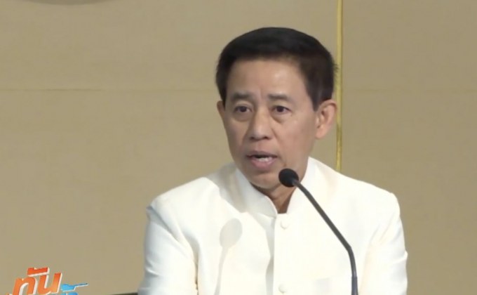 คสช.เตรียมใช้ ม. 44 ให้พรรคการเมืองดำเนินการด้านธุรการ