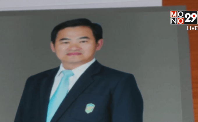 ประเด็นร้อน เสี่ยชูวงษ์…ตายปริศนา