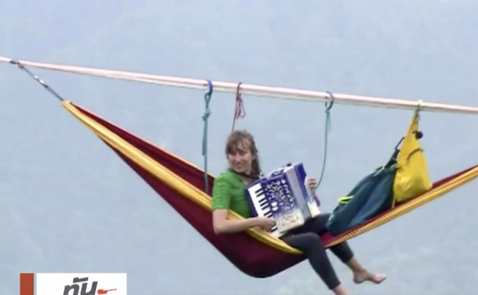 วงดนตรีฝรั่งเศสจัดคอนเสิร์ตกลางอากาศในจีน