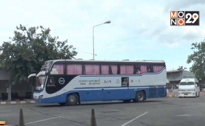 ขนส่งโคราชยังไม่คึกคักหลังคลายล็อก