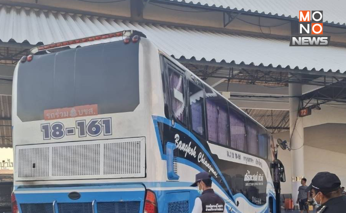 บขส. เข้มงวดตรวจจับควันดำรถโดยสารกว่า 5,000 คัน สนองนโยบายรัฐบาลแก้ปัญหา PM2.5