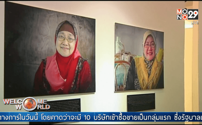 ผู้นำฟิลิปปินส์เร่งกฎหมายปกครองตนเองมุสลิม