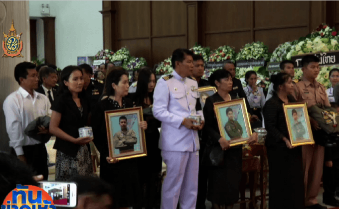 ร่วมอาลัย 3 ทหารกล้าแห่งทัพฟ้าไทย
