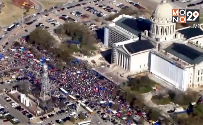 โรงเรียนในรัฐโอคลาโฮมาของสหรัฐฯ ปิดต่อเนื่องสัปดาห์ที่ 2