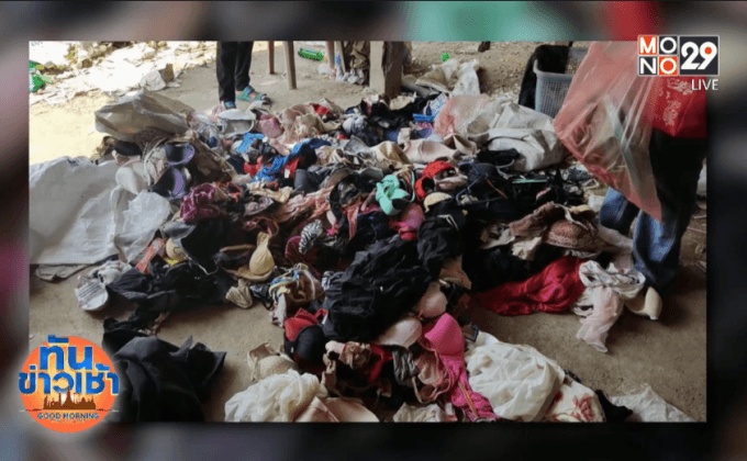 ตร.สิงห์บุรี รวบชายขโมยชุดชั้นในมาใส่เอง