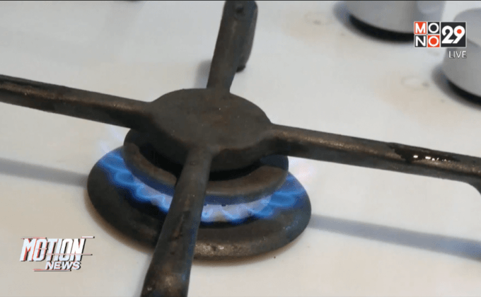 ยูเครนหยุดซื้อก๊าซจากรัสเซีย