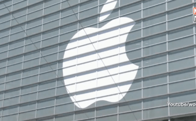 Apple แพ้คดีละเมิดสิทธิบัตร