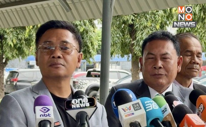 ไทกร-สุรทิน ถอนแจ้งความ “ภูมิธรรม” ม.112 ก่อนโหวตนายกฯ