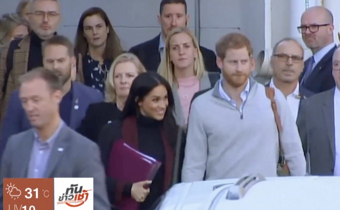 “เมแกน” พระชายาเจ้าชายแฮร์รีทรงพระครรภ์