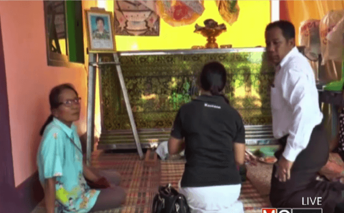 ช้างป่าทำร้ายเจ้าหน้าที่ลาดตระเวนเสียชีวิต