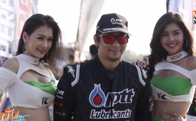 “ดริฟต์ก๊อด” ดวลกันสนั่นแทร็กช้างฯ