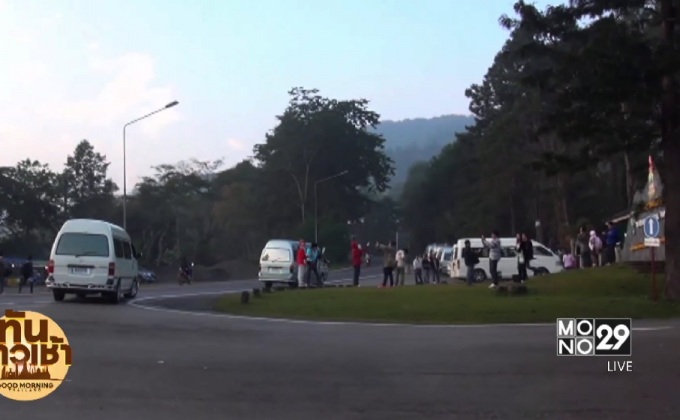 เชียงใหม่ แผ่นดินไหว 63 ครั้ง ในรอบ 10 วัน