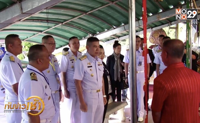 ทร. พร้อมจัดไตรกีฬานาวีฯ  สนามที่ 2 จากผืนทะเลสู่ภูผา