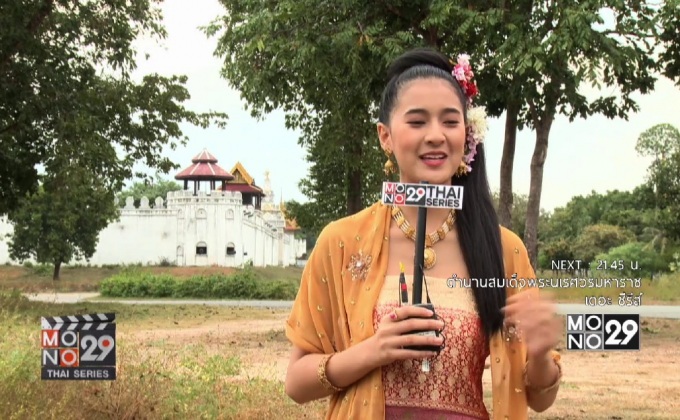 “ถุงแป้ง ภัทรวดี” เขิน เข้าฉากกุ๊กกิ๊ก “ซีน ณัฐชนน” 