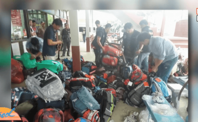 ปอศ.จับสินค้าละเมิดลิขสิทธิ์ช่วงเปิดฤดูท่องเที่ยว