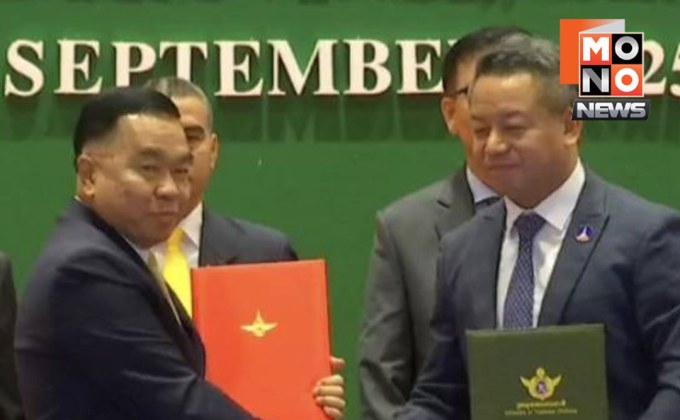 จีบีซีไทย–กัมพูชา เห็นชอบถอนอาวุธหนัก–ร่วมกู้ทุ่นระเบิด