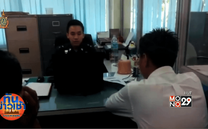 คนขับรถตู้คลิปนักเรียนตกรถ มอบตัวตำรวจ จ.ตาก