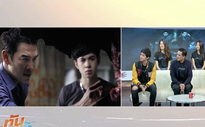 “บรู๊ค ดนุพร” นำทีมนักแสดง “DIAMOND EYES” ชวนชม ตอนแรก คืนนี้