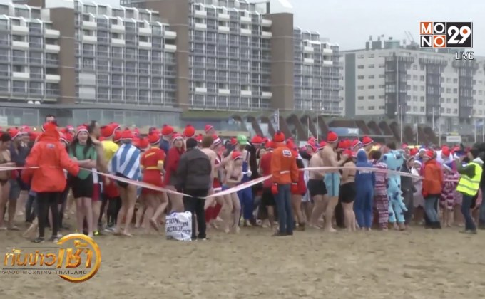 ชาวยุโรปแช่น้ำเย็นจัดฉลองรับวันแรกของปี