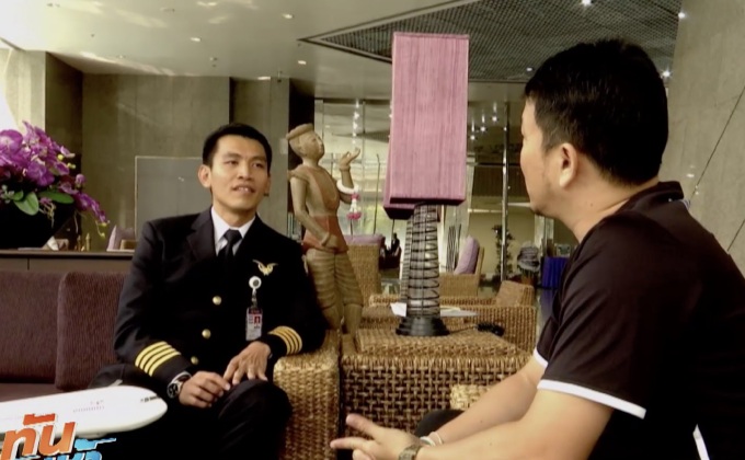กัปตันการบินไทยเปิดใจหลังกล่าวชม” ช้างศึก”