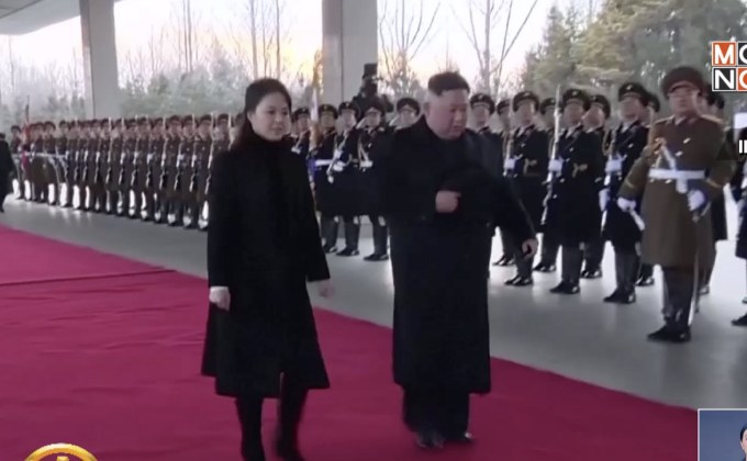 ​“คิม จอง-อึน” เดินทางออกจากกรุงปักกิ่ง