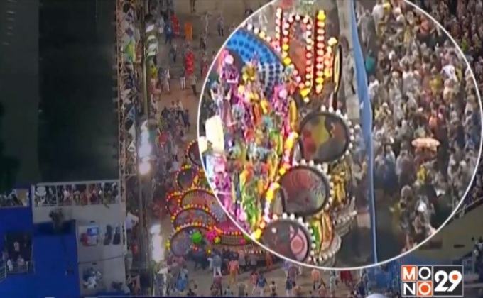 รถแห่ขบวนคาร์นิวัลบราซิลชนผู้เข้าชมบาดเจ็บ