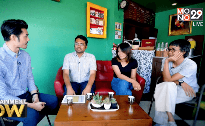 แบ่งปันแรงบันดาลใจ กับกลุ่มคนรัก (ฉาย) หนังเมืองเชียงใหม่ ตอน2