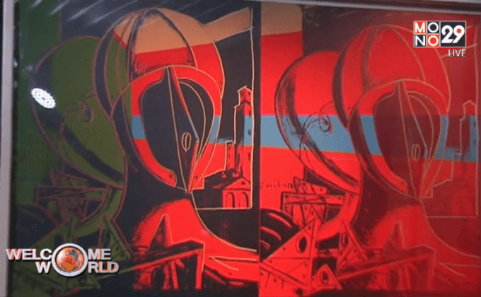 งานแสดงผลงานศิลปะเก่าแก่ในกรุงมอสโก