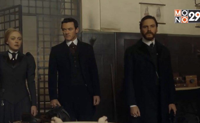 ผู้สร้าง True Detective ส่งคลิปซีรีส์ใหม่แนวสืบสวน ย้อนยุคสู่ศตวรรษที่ 19