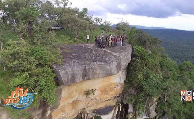 จุดชมวิวผาเป้า สวยไม่แพ้ภูกระดึง