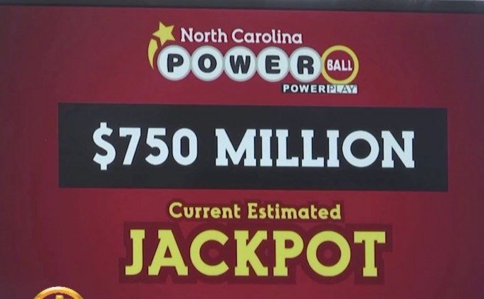 แจ็กพอต “พาวเวอร์บอลล์” แตก 2.4 หมื่นล้านบาท