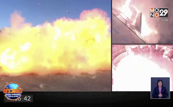 นาทีจรวดสเปซเอ็กซ์ระเบิดรุนแรง ไฟลุกท่วม