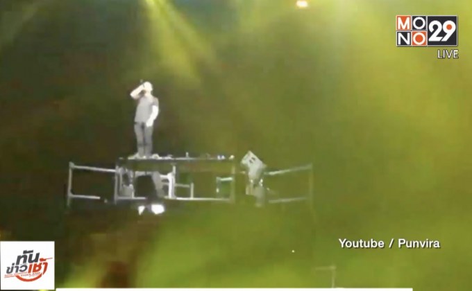 Kygo Kids in Love Tour Live in Bangkok 2018