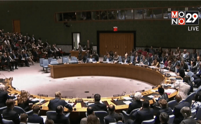 รัสเซียค้านการดึงศาลโลกหาตัวผู้ยิง MH17