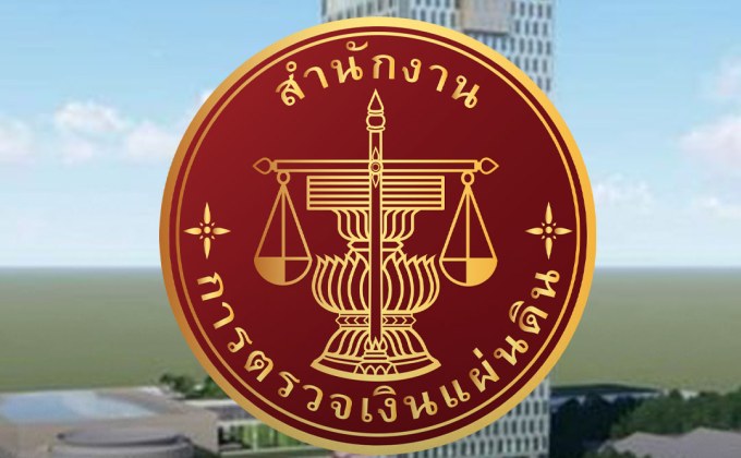 ป.ป.ช. ชี้แจงผล ITA ของ สตง. ไม่ได้วัดการทุจริต