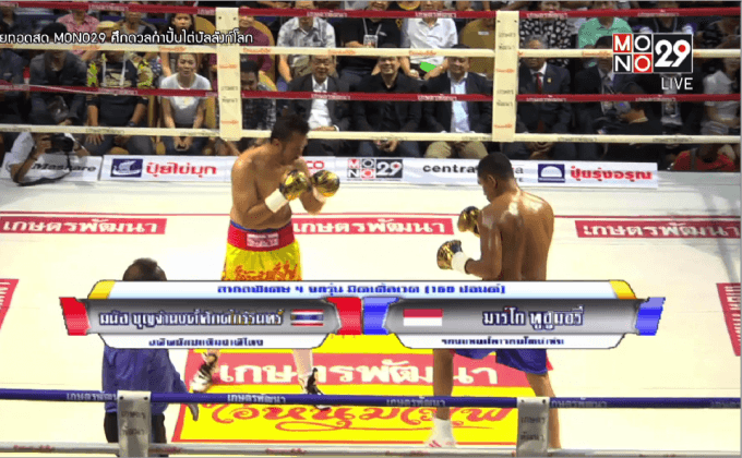 มนัส บุญจำนงค์  (ไทย) VS มาร์โก้ ทูฮูมอรี่ (อินโดนีเซีย)