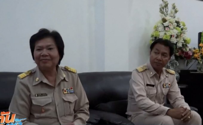 กศจ.ตาก ยืนยันครูไม่ได้บรรจุ เหตุต้นสังกัดไม่ทำตามระเบียบ