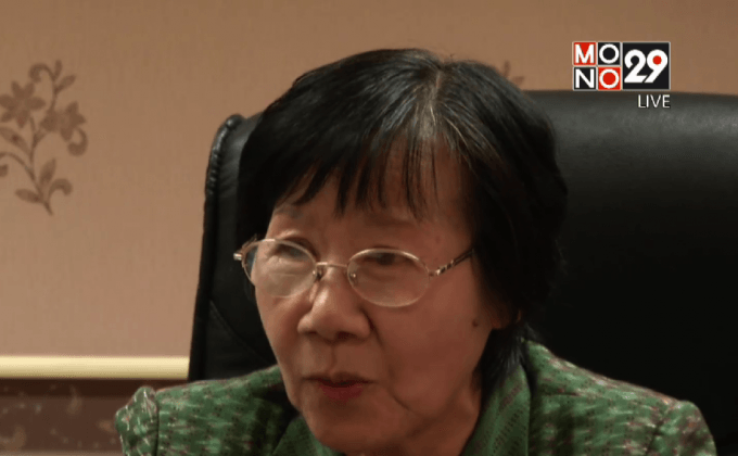 อัคราฯ พร้อมจ่ายค่าชดเชยลูกจ้าง หลังต้องปิดเหมือง